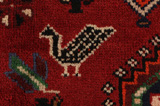 Qashqai - Shiraz Persian Carpet 296x197 - Picture 6