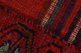 Bakhtiari - Lori Persian Carpet 190x150 - Picture 6