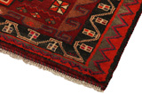 Lori - Bakhtiari Persian Carpet 215x140 - Picture 3