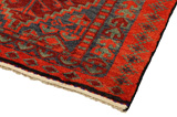 Lori - Bakhtiari Persian Carpet 215x170 - Picture 3