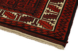 Lori - Bakhtiari Persian Carpet 217x163 - Picture 3
