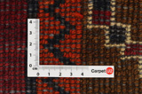 Lori - Gabbeh Persian Carpet 226x135 - Picture 4