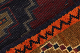 Lori - Gabbeh Persian Carpet 226x135 - Picture 7