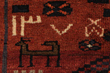Afshar - Sirjan Persian Carpet 312x210 - Picture 6