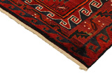 Bakhtiari - Lori Persian Carpet 257x174 - Picture 3