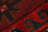 Bakhtiari - Lori Persian Carpet 257x174 - Picture 6