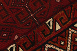 Lori - Bakhtiari Persian Carpet 217x159 - Picture 6
