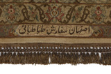 Isfahan Persian Carpet 195x195 - Picture 7