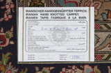 Tabriz Persian Carpet 200x200 - Picture 10
