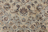 Nain6la Persian Carpet 260x207 - Picture 7