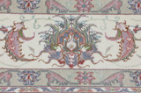 Tabriz Persian Carpet 240x165 - Picture 6