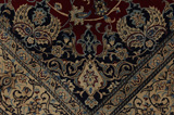 Nain6la Persian Carpet 265x161 - Picture 7