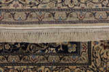 Nain6la Persian Carpet 265x161 - Picture 11