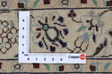 Nain6la Persian Carpet 257x257 - Picture 4