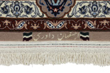 Isfahan Persian Carpet 237x152 - Picture 6