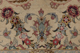Isfahan Persian Carpet 250x195 - Picture 9