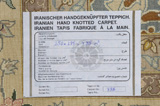 Isfahan Persian Carpet 250x195 - Picture 10