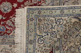 Nain4la Persian Carpet 240x158 - Picture 11