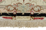 Tabriz Persian Carpet 200x147 - Picture 7