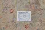 Tabriz Persian Carpet 215x150 - Picture 12