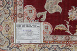 Tabriz Persian Carpet 200x156 - Picture 11