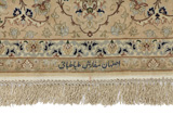 Isfahan Persian Carpet 300x251 - Picture 6