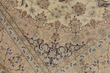 Isfahan Persian Carpet 300x251 - Picture 7