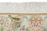 Tabriz Persian Carpet 355x253 - Picture 9