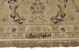 Isfahan Persian Carpet 353x253 - Picture 7