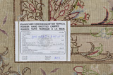 Tabriz Persian Carpet 302x245 - Picture 9