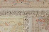 Tabriz Persian Carpet 310x242 - Picture 12