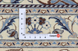 Nain6la Persian Carpet 310x201 - Picture 4