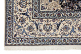 Nain6la Persian Carpet 315x207 - Picture 5