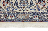 Nain6la Persian Carpet 300x205 - Picture 6