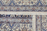 Nain Habibian Persian Carpet 306x217 - Picture 12