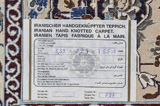 Nain6la Persian Carpet 333x227 - Picture 12