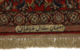 Isfahan Persian Carpet 303x201 - Picture 7