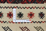 Jaf - Saddle Bag Persian Carpet 47x37 - Picture 4