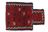 Qashqai - Saddle Bag Persian Carpet 48x35 - Picture 1