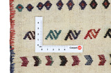 Qashqai - Saddle Bag Persian Carpet 51x38 - Picture 4