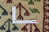 Qashqai - Saddle Bag Persian Carpet 47x36 - Picture 4