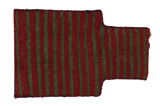Qashqai - Saddle Bag Persian Carpet 54x36 - Picture 1