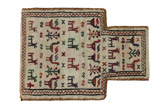 Qashqai - Saddle Bag Persian Carpet 51x37 - Picture 1
