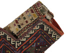 Qashqai - Saddle Bag Persian Carpet 52x46 - Picture 2
