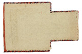Qashqai - Saddle Bag Persian Carpet 44x30 - Picture 1