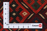 Qashqai - Saddle Bag Persian Carpet 51x36 - Picture 4