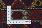 Qashqai - Saddle Bag Persian Carpet 51x36 - Picture 4
