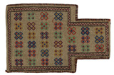 Qashqai - Saddle Bag Persian Carpet 52x35 - Picture 1