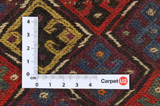 Qashqai - Saddle Bag Persian Carpet 52x38 - Picture 4