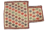 Qashqai - Saddle Bag Persian Carpet 50x37 - Picture 1